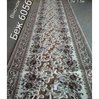 ELDORA 6056D