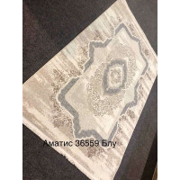 AMATIS NEW 36559A BLUE