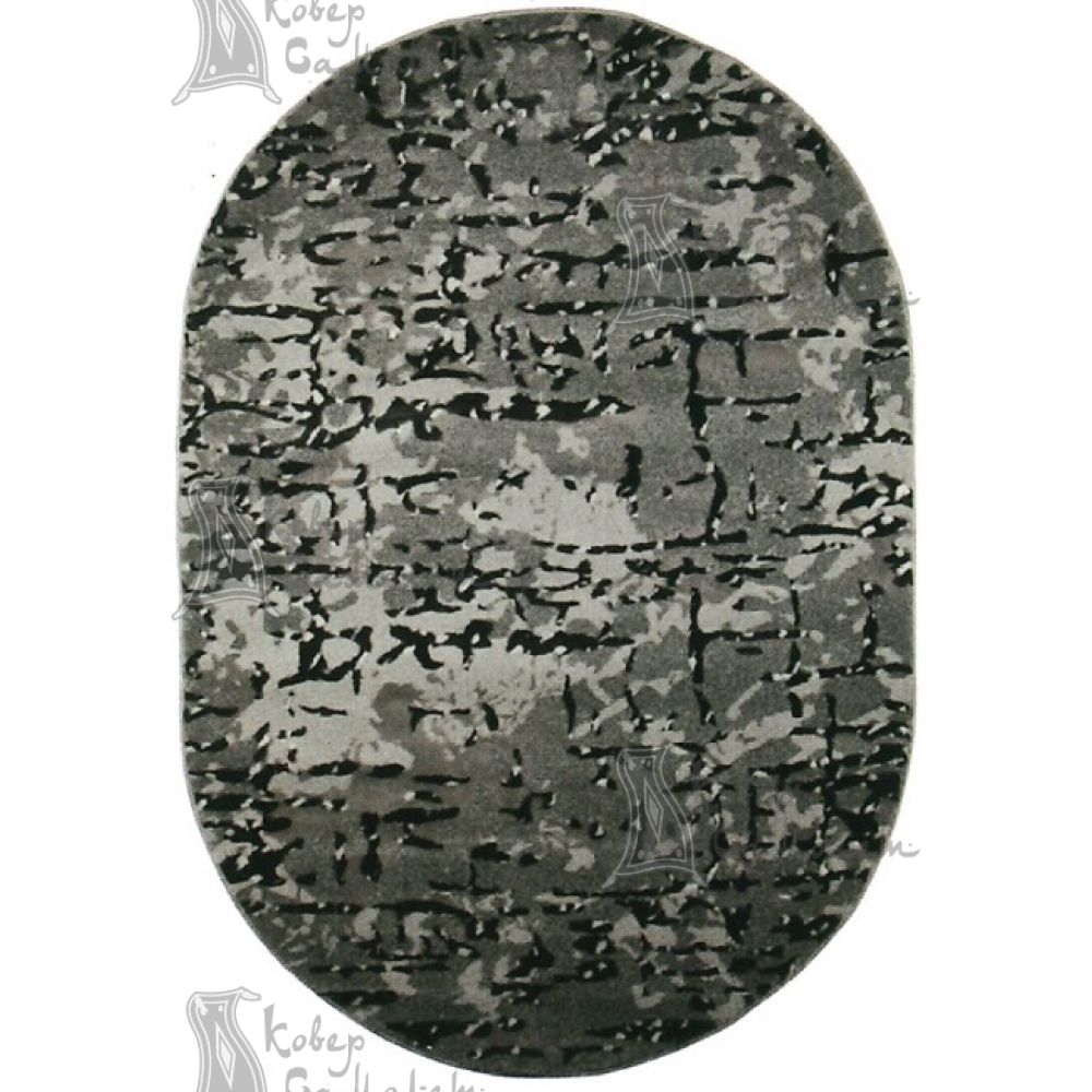 DUBLIN PLUS 9699 grey Синтетические ковры